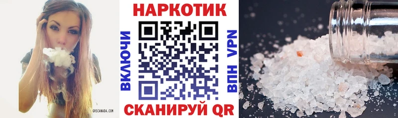 Купить закладку Петров Вал Экстази MDMA Мефедрон Гашиш