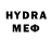 АМФЕТАМИН VHQ Jethro Baird