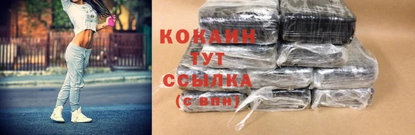 а пвп мука Лихославль
