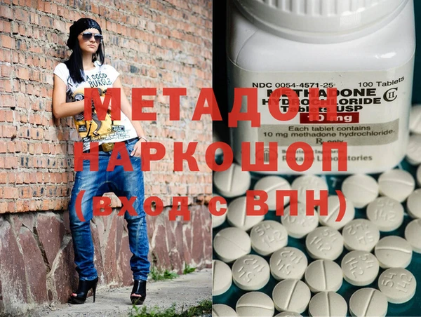 MDMA Алзамай