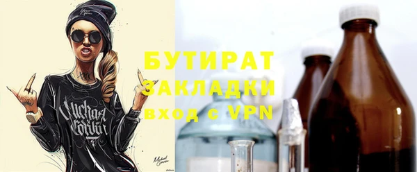 индика Абинск