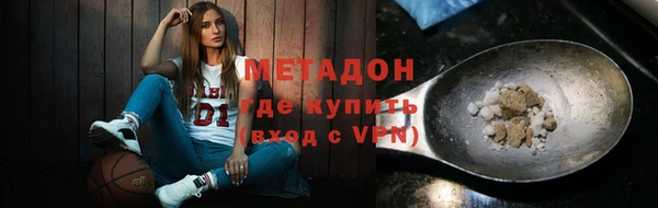 индика Абинск