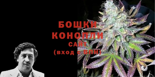 марки nbome Абаза