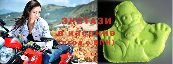 марки nbome Абаза