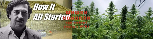 герыч Абдулино