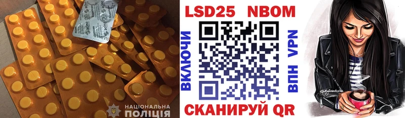 ЛСД экстази ecstasy  Петров Вал 
