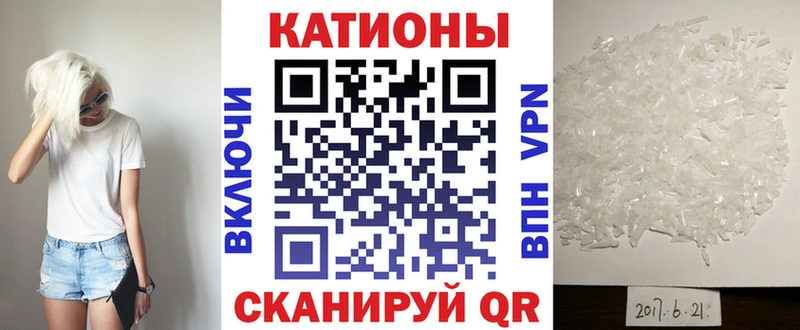 МЕФ 4 MMC мега ТОР Петров Вал