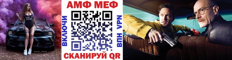 omg зеркало  Петров Вал  МЕТАМФЕТАМИН витя 