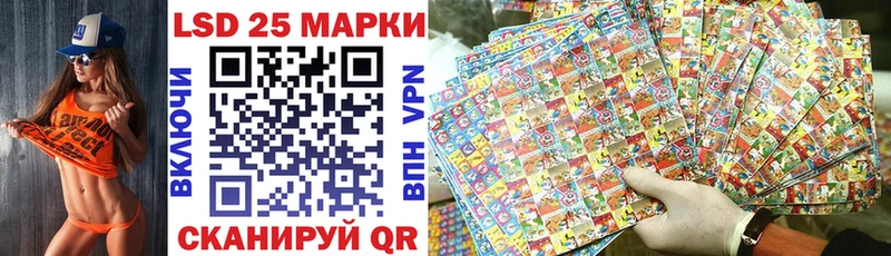 нарко площадка наркотические препараты  Петров Вал  Марки NBOMe 1,5мг 