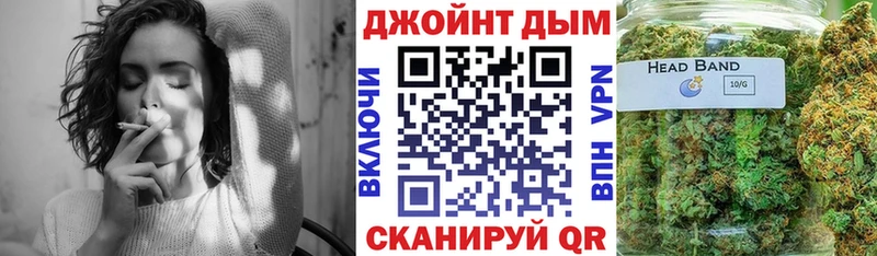 OMG tor  Петров Вал  Конопля семена 